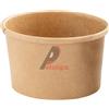 Signor Bio 25 Bowl per zuppe monouso 250ml in cartoncino avana Signor Bio PBC104BIO25C