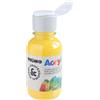 PRIMO Colore acrilico fine Acryl 125ml giallo primario PRIMO 402TA125201
