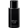 Armani > Armani Code Pour Homme Parfum 75 ml
