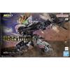 Bandai Gunpla Master Grade Super Deformed MGSD Gundam Barbatos