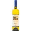 Marisa Cuomo Ravello Bianco 2023 - Formato: 75 cl