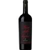Pian delle Vigne Brunello di Montalcino 2020