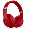 Beats Studio3 Wireless Cuffie con cancellazione del rumore - Chip per cuffie Apple W1, Bluetooth di Classe 1, cancellazione attiva del rumore, 22 ore di ascolto - Rosso