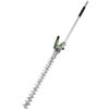 Ego Accessorio tagliasiepi ego hta 2000 per asta motore multiutesile ph1420e