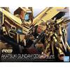 Bandai Gunpla Real Grade RG 1/14 Gundam Akatsuki Oowashi Unit