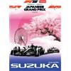 N/A FORMULA1 2025 F1 Suzuka Programma Ufficiale CROCIERE Gran Premio del Giappone