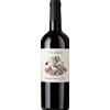 Inama Carmenere Più IGT 2022 - Inama - Formato: 0.75 l