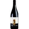 Torre dei Beati Montepulciano d'Abruzzo 2021 - Formato: 75 cl