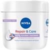 NIVEA (BEIERSDORF SpA) NIVEA REPAIR & CARE 400ML
