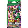 Bandai BCLDBSP7917 Dragon Ball Super CG: Starter Deck SD04 Il Guardiano dei Namecciani, Multicolore