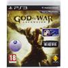 Sony God Of War: Ascension