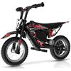 EVERCROSS EV13M Motocicletta Elettrica per Bambini, E-Moto da 150 W, Modalità Velocità 8/16 km/h e Motocicletta Elettrica a Lungo Raggio da 10 km, Moto Cross da 12'' per bambini da 3 a 12 anni