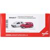Herpa Modellino Mini Kit Renault Twingo, set da 2 pezzi, Vermehlo Vivo/Jaune Vaniglia, in miniatura in scala 1:87, da collezione, kit per modellismo, plastica
