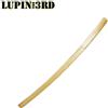 Il Semaforo KATANA ORNAMENTALE SERIE GOEMON NATURAL