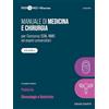 Testbusters Peer4Med. Manuale di medicina e chirurgia SSM. Pediatria, ginecologia e ostetricia (Vol. 3)