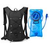 LIFE ESSENTIALS Zaino Idratazione, Zaino Corsa con Borsa Acqua 2 Litri, Leggero, Zaino Bici Unisex, Zaino Acqua per Trail, Running, Sci, MTB, Maratona, Escursionismo, Ciclismo