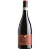 Musella Amarone della Valpolicella Riserva 2016 DOCG