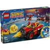 Lego Sonic 76999 Super Sonic vs. Egg Drillster