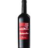 Trerè Vigna dello Sperone Sangiovese Superiore DOC 2024 - Trerè - Formato: 0.75 l