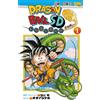 DRAGON BALL SD (1) versione originale giapponese / fumetti manga