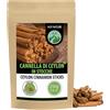 Alpi Nature Cannella Stecche di Ceylon 250g, Cannella Ceylon, Bastoncini da 80mm, Circa 29-31 per Confezione