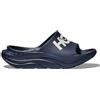 Hoka Ora Athletic Slide