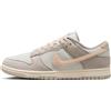 Nike Dunk Low Retro Se 2