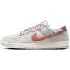 Nike Dunk Low Retro Se 2