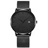 CRRJU Orologio Uomo da Polso Ultra Sottile, Minimalista Quadrante Classico Maglia Acciaio Inossidabile Cinturino, Impermeabile Analogico Quarzo, Elegante Unisex Orologi con Data (A Nero)