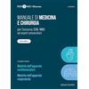 Testbusters Peer4Med. Manuale di medicina e chirurgia SSM. Cardiologia e pneumologia (Vol. 1)