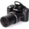 Canon Fotocamera Bridge compatta PowerShot SX510 HS - Nero + Canon Canon Zoom Lens 30x IS 4,3-129,0mm f/3.4-5.8 f/3.4-5.8 - refurbished