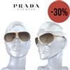 PRADA occhiali da sole SPR 51H 5AK 6S1 120 RARE sunglasses M.in Italy CE