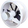 CEM elettromeccanica Ventilatore assiale CEM acciaio 24 V 0,3 kW 11 A FA CEM elettromeccanica