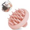 Fousenuk Massaggiatore Cuoio Capelluto Colore Beige, Spazzola Massaggio Cuoio Capelluto in Silicone per Umidi e Asciutti Capelli, Spazzola per Shampoo per Pulizia Capelli e Massaggio Testa