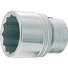 Hazet 1000Az-1 Inserto per Chiave a Bussola a Doppio Esagono, Argento, Attacco Quadro, Cavo, 20 mm 3/4 di Pollice