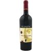 Planeta-Sito dell'Ulmo Merlot Sicilia DOC
