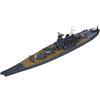 Tamiya Modellino Japanese Battleship Yamato