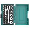 Makita - Set di chiavi a cricchetto 21 pezzi - 12 punte + 6 bussole + adattatore da 1 1/4' + portabit magnetico - B-54081