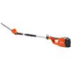 Husqvarna Tagliasiepi a batteria Husqvarna 120i TK4-H con asta telescopica + BLi10 e QC80