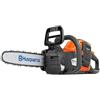 Husqvarna Motosega Husqvarna 225i 36V batteria inclusa 4,0Ah barra 35cm motore brushless