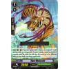 VANGUARD TCG Tigre Monocolo BT07/S10IT SP CFV ITA NEW NM