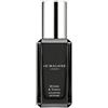 Jo Malone Colonia Travel size 9 ml