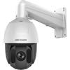 Hikvision DS-2AE5232TI-A - SPEED DOME 32X 5" WDR 120DB 4 IN 1 2MP
