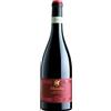 Musella Winery Amarone Riserva 2017 Amarone della Valpolicella DOCG Musella Winery 0.75 l