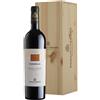 Poggio al Tesoro Sondraia 2020 Bolgheri Superiore DOC Poggio al Tesoro - Magnum 1.50 l