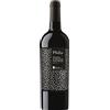 Feudi Salentini Philia 2022 Primitivo di Manduria Dolce Naturale DOCG Feudi Salentini 0.75 l