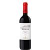 Tormaresca Neprica Primitivo 2024 Puglia IGT Tormaresca 0.75 l