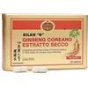 NATURANDO SRL Naturando Ginseng Bilan-G 40 Capsule Energia E Ricarica