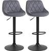 HOMCOM Set 2 Sgabelli da Bar con Altezza Regolabile, Base in Metallo e Seduta Finta Pelle, Sgabelli Alti Moderni Girevoli con Schienale e Poggiapiedi 46x48x83-104cm, Grigio e Nero