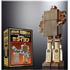 Bandai Action Figure Transformers Gx-32sp Gold Lightan Golden Warrior 50th Bandai